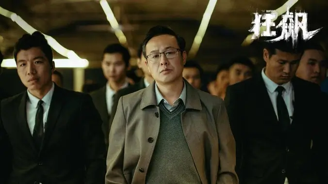 动漫新番墨色江湖手机免费在线观看
